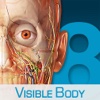 Human Anatomy Atlas – 3D Anatomical Model