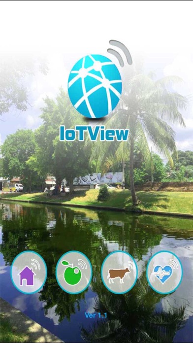 How to cancel & delete IoTView from iphone & ipad 1