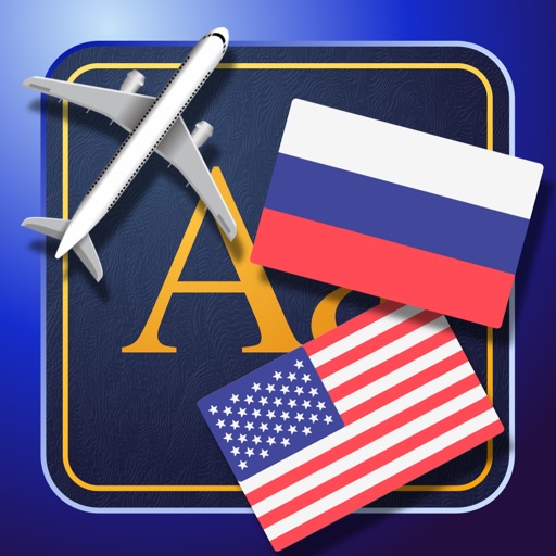 Trav US English-Russian Dictionary-Phrasebook icon