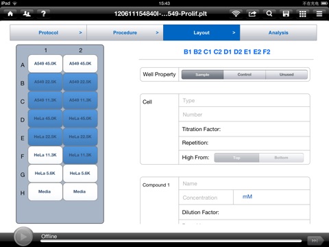 iCELLigence screenshot 4