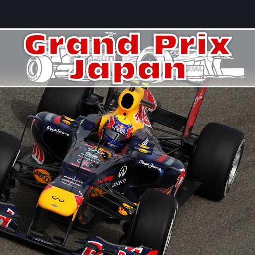 Japan Grand Prix icon