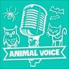 Animal Sounds Voice Changer