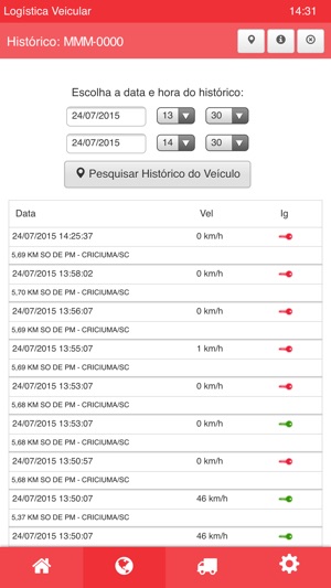 BRTrack(圖5)-速報App