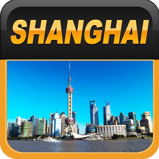 Shanghai Offline Travel Guide icon