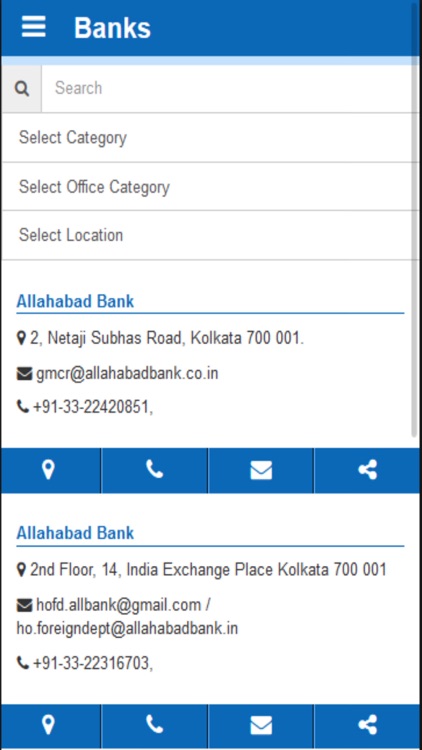 Useful Addresses screenshot-3