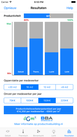 ProductiveBuilding(圖2)-速報App