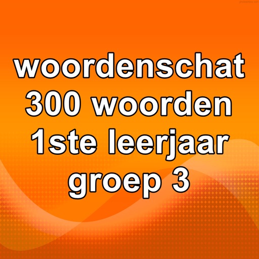 Woordenschat1 Icon