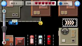 Game screenshot Simulation Parking Game apk