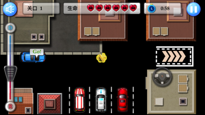 Simulation Parking Game screenshot 2