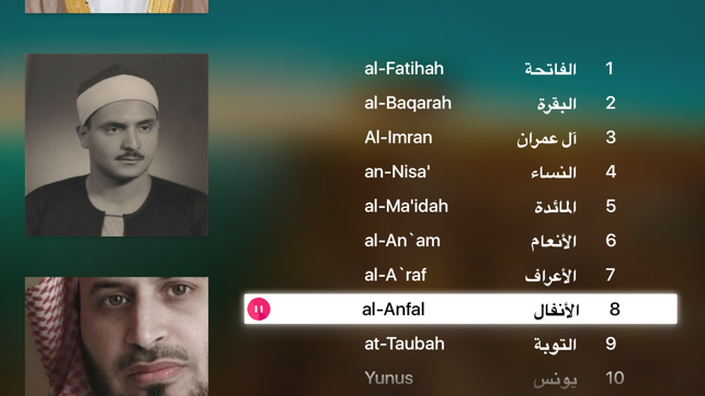 Al Quran Tv(圖5)-速報App