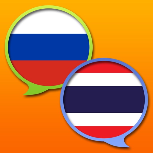 Russian Thai dictionary icon