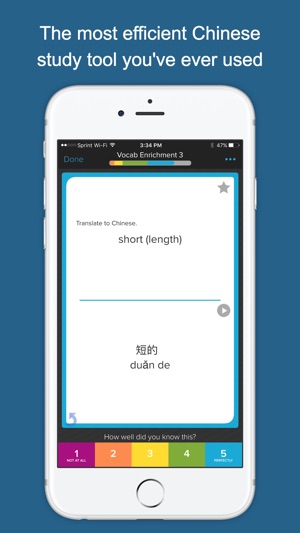 Learn Chinese - Mandarin(圖1)-速報App