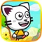 Funny Cat Runner - Happy Cute Kittens Running Meow