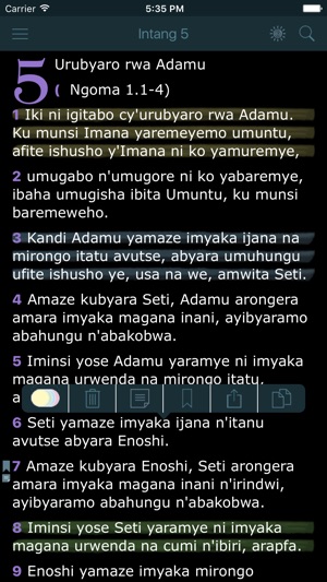 Kinyarwanda Bible. Rwanda Holy Bible Daily Version(圖2)-速報App