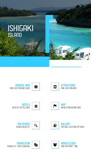 Ishigaki Island Tourism Guide(圖2)-速報App