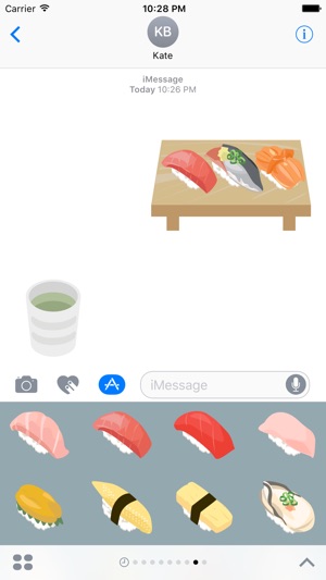 SUSHI - 寿司(圖1)-速報App