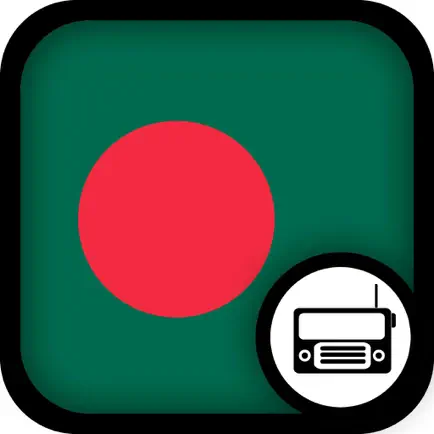 Bengali Radio - Bangladesh Radio Читы