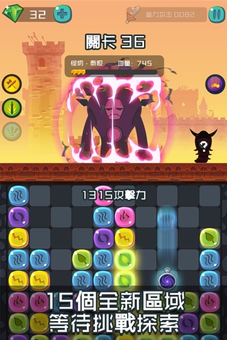 Diamond Blast Puzzle-Pop Clicker! Pro screenshot 3