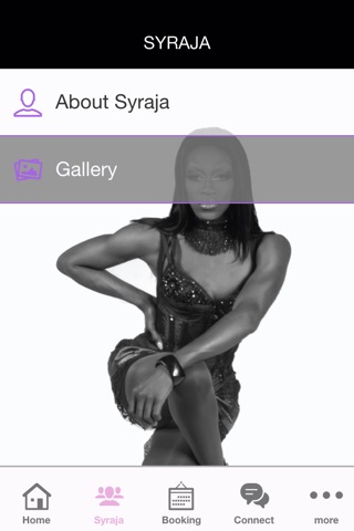Syraja screenshot 2
