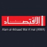 Get Alam AlIktisaad Wal Amal for iOS, iPhone, iPad Aso Report