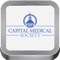 Capital Medical Society (CMS) is the professional membership advocacy organization for physicians in the Florida counties of Leon, Gadsden, Jefferson and Wakulla