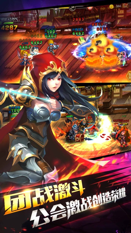超神传奇 for LOL世界,最强王者归来之剑游戏 screenshot-3