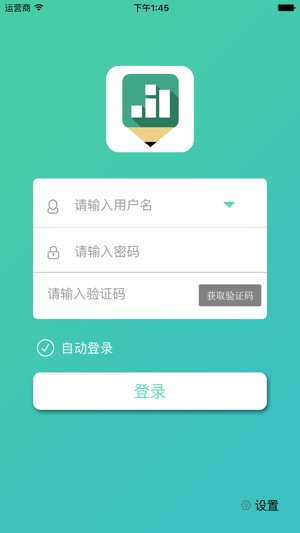 I检客(圖1)-速報App