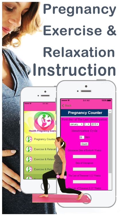 Health Pregnancy Exercise & Relaxation Instruction