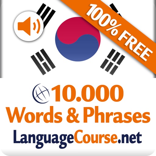 Learn Korean Words & Vocabulary Free iOS App