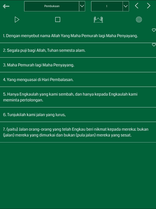 Indonesian Quran HD(圖3)-速報App