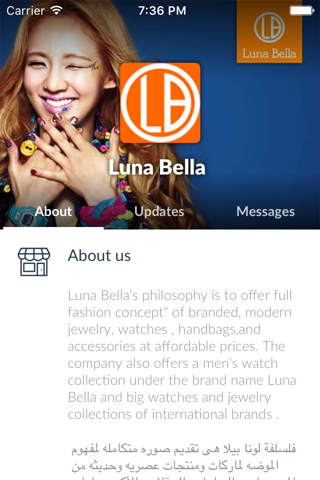 Luna Bella by AppsVillage screenshot 3