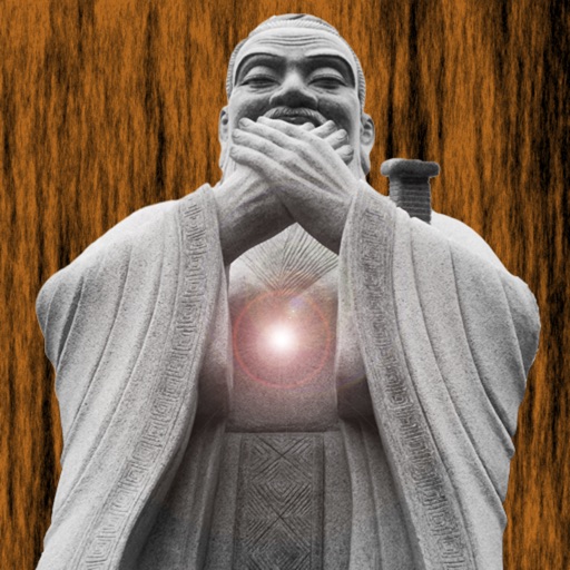 The Sayings of Confucius – AudioEbook icon