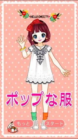 Game screenshot Pop Star Dress Up Kawaii Anime Girl Salon mod apk