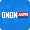ONON NEWS--The latest and hottest news, video and picture topics from all over the world.