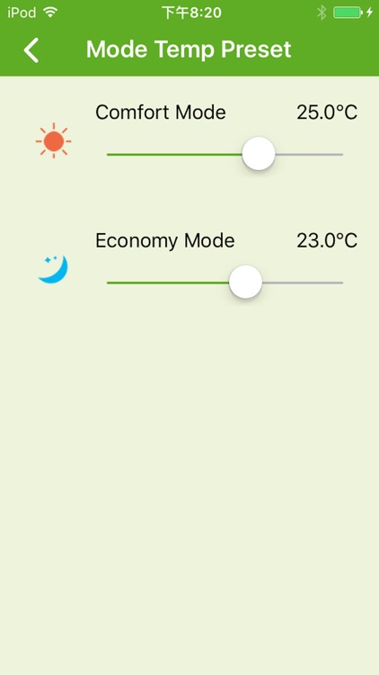 iheating screenshot-3