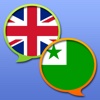 English Esperanto Dictionary