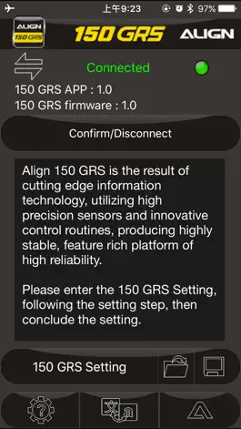Game screenshot 150 GRS apk