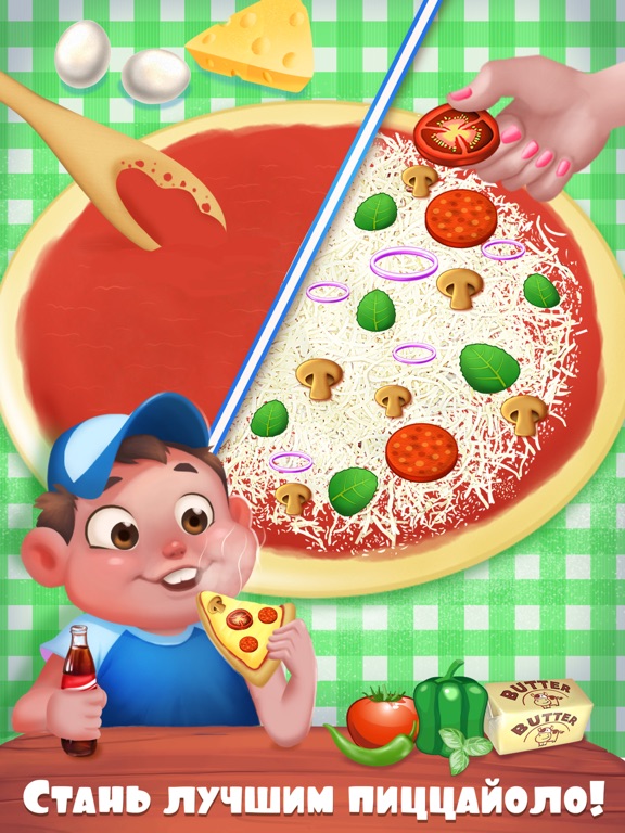 Пиццерия «У Беллы» для iPad