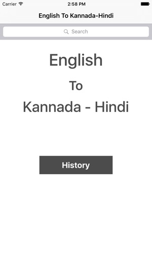 English To Kannada Hindi