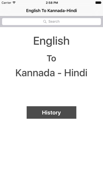 English To Kannada Hindi