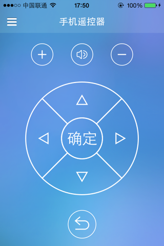 Me罐 screenshot 3