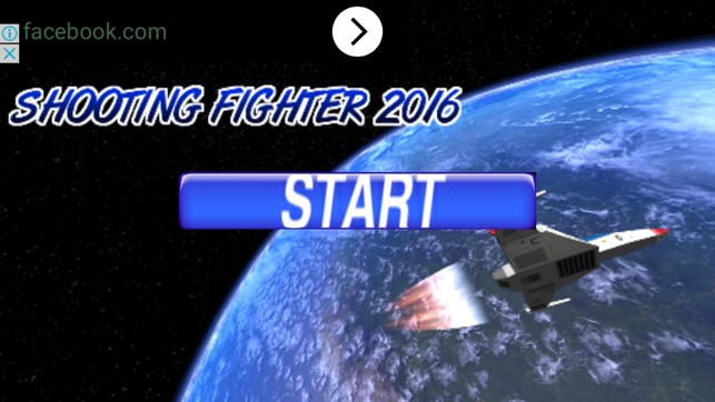 ShootingFighter2016