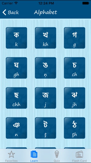 Learn Bengali Quickly Pro(圖5)-速報App