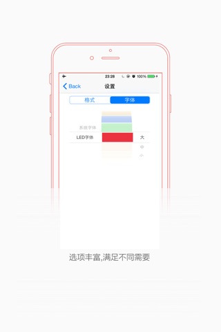 照片时间戳 screenshot 4