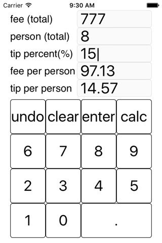 tip calculator - good, cheap screenshot 3