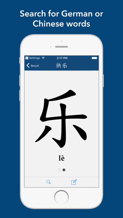 Wörterbuch Deutsch Chinesisch+ screenshot 3