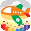 Icon Airplane Coloring Book Games for Kids and Toddlers