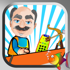 釣りのゲーム ふな 海動物 ために キッド おもしろアプリ ゲーム をapp Storeで