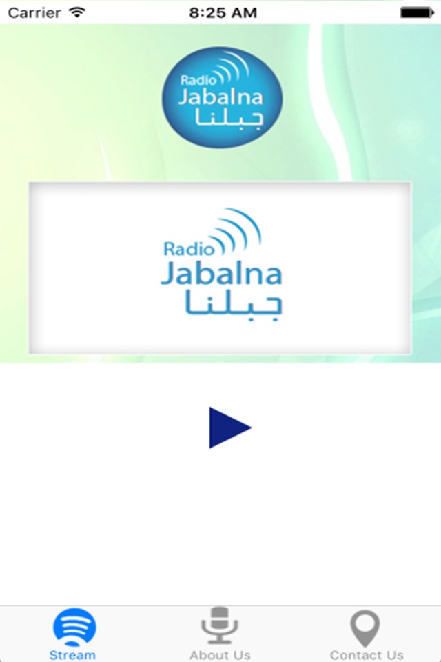 Radio Jabalna Lebanon screenshot 3