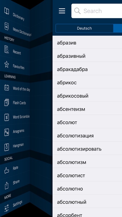 Russian <-> German CONCISE Dictionary screenshot-3